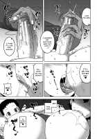 Saimin Fuufunaka Chousa / 催眠夫婦仲調査 [Takatsu] [Original] Thumbnail Page 181