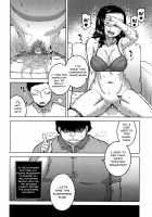 Saimin Fuufunaka Chousa / 催眠夫婦仲調査 [Takatsu] [Original] Thumbnail Page 24