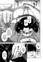 Saimin Fuufunaka Chousa / 催眠夫婦仲調査 [Takatsu] [Original] Thumbnail Page 56