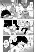 Saimin Fuufunaka Chousa / 催眠夫婦仲調査 [Takatsu] [Original] Thumbnail Page 68
