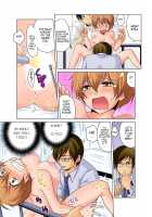 Nyotaika de Ecchi Kenshin!? Mirudake tte Itta no ni... 1 / 女体化でエッチ検診!? ―見るだけって言ったのに…1 [Matsuyama Hayate] [Original] Thumbnail Page 11