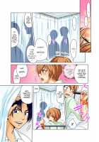 Nyotaika de Ecchi Kenshin!? Mirudake tte Itta no ni... 1 / 女体化でエッチ検診!? ―見るだけって言ったのに…1 [Matsuyama Hayate] [Original] Thumbnail Page 05