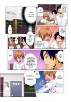 Nyotaika de Ecchi Kenshin!? Mirudake tte Itta no ni... 2 / 女体化でエッチ検診!? ―見るだけって言ったのに…2 [Matsuyama Hayate] [Original] Thumbnail Page 23