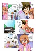 Nyotaika de Ecchi Kenshin!? Mirudake tte Itta no ni... 2 / 女体化でエッチ検診!? ―見るだけって言ったのに…2 [Matsuyama Hayate] [Original] Thumbnail Page 31