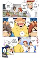 Nyotaika de Ecchi Kenshin!? Mirudake tte Itta no ni... 4 / 女体化でエッチ検診!? ―見るだけって言ったのに…4 [Matsuyama Hayate] [Original] Thumbnail Page 19