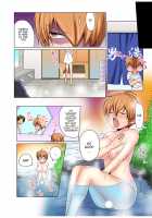 Nyotaika de Ecchi Kenshin!? Mirudake tte Itta no ni... 3 / 女体化でエッチ検診!? ―見るだけって言ったのに…3 [Matsuyama Hayate] [Original] Thumbnail Page 12