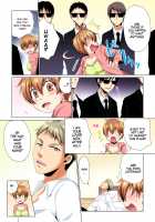 Sexy Undercover Investigation! Don't spread it too much! Lewd TS Physical Examination Part 2 / ヤリまくり潜入捜査!? そんなとこ広げないでっ…～続・女体化でエッチ検診2 [Matsuyama Hayate] [Original] Thumbnail Page 17