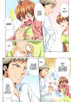 Sexy Undercover Investigation! Don't spread it too much! Lewd TS Physical Examination Part 2 / ヤリまくり潜入捜査!? そんなとこ広げないでっ…～続・女体化でエッチ検診2 [Matsuyama Hayate] [Original] Thumbnail Page 18