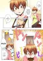 Sexy Undercover Investigation! Don't spread it too much! Lewd TS Physical Examination Part 2 / ヤリまくり潜入捜査!? そんなとこ広げないでっ…～続・女体化でエッチ検診2 [Matsuyama Hayate] [Original] Thumbnail Page 26