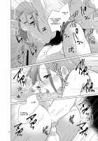 Dosukebe Josou Joushi / ドスケベ女装上司 [Urakuso] [Original] Thumbnail Page 19