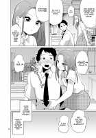 Dosukebe Josou Joushi / ドスケベ女装上司 [Urakuso] [Original] Thumbnail Page 23