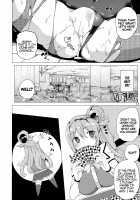 Megami ga Gamble ni Makeru Wake Nai Janai / 女神がギャンブルに負けるわけないじゃない [Tanaka Decilitre] [Kono Subarashii Sekai Ni Syukufuku O] Thumbnail Page 11