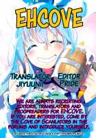 Megami ga Gamble ni Makeru Wake Nai Janai / 女神がギャンブルに負けるわけないじゃない [Tanaka Decilitre] [Kono Subarashii Sekai Ni Syukufuku O] Thumbnail Page 18