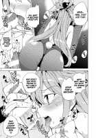 Megami ga Gamble ni Makeru Wake Nai Janai / 女神がギャンブルに負けるわけないじゃない [Tanaka Decilitre] [Kono Subarashii Sekai Ni Syukufuku O] Thumbnail Page 06