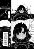 Kuroneko Choco Ice 4 / クロネコチョコアイス4 [Sho-yan] [Original] Thumbnail Page 13