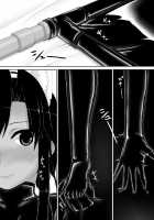 Kuroneko Choco Ice 4 / クロネコチョコアイス4 [Sho-yan] [Original] Thumbnail Page 02