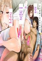 Shoushika Taisaku de Shiyakusho kara Tanetsuke Aite o Shoukai Sareru Sekai / 少子化対策で市役所から種付け相手を紹介される世界。 [Unknown] [Original] Thumbnail Page 101