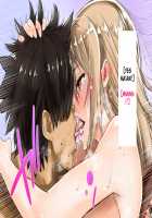 Shoushika Taisaku de Shiyakusho kara Tanetsuke Aite o Shoukai Sareru Sekai / 少子化対策で市役所から種付け相手を紹介される世界。 [Unknown] [Original] Thumbnail Page 126