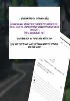 Shoushika Taisaku de Shiyakusho kara Tanetsuke Aite o Shoukai Sareru Sekai / 少子化対策で市役所から種付け相手を紹介される世界。 [Unknown] [Original] Thumbnail Page 22