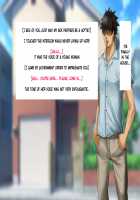 Shoushika Taisaku de Shiyakusho kara Tanetsuke Aite o Shoukai Sareru Sekai / 少子化対策で市役所から種付け相手を紹介される世界。 [Unknown] [Original] Thumbnail Page 23