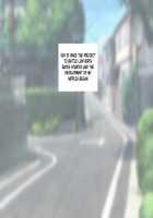 Shoushika Taisaku de Shiyakusho kara Tanetsuke Aite o Shoukai Sareru Sekai / 少子化対策で市役所から種付け相手を紹介される世界。 [Unknown] [Original] Thumbnail Page 74