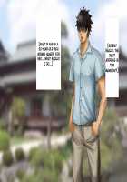 Shoushika Taisaku de Shiyakusho kara Tanetsuke Aite o Shoukai Sareru Sekai / 少子化対策で市役所から種付け相手を紹介される世界。 [Unknown] [Original] Thumbnail Page 88