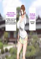 Shoushika Taisaku de Shiyakusho kara Tanetsuke Aite o Shoukai Sareru Sekai / 少子化対策で市役所から種付け相手を紹介される世界。 [Unknown] [Original] Thumbnail Page 89