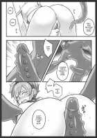 Get Caught! [Sieyarelow] [League Of Legends] Thumbnail Page 21