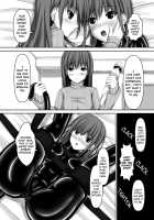 Beginning Black 4 / Beginning black4 [Sho-yan] [Original] Thumbnail Page 11