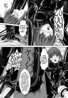 Beginning Black 4 / Beginning black4 [Sho-yan] [Original] Thumbnail Page 16