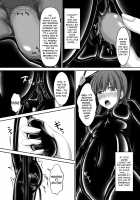 Beginning Black 4 / Beginning black4 [Sho-yan] [Original] Thumbnail Page 24