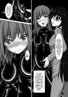 Beginning Black 4 / Beginning black4 [Sho-yan] [Original] Thumbnail Page 25