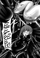 Beginning Black 4 / Beginning black4 [Sho-yan] [Original] Thumbnail Page 26