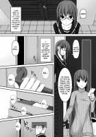 Beginning Black 4 / Beginning black4 [Sho-yan] [Original] Thumbnail Page 05