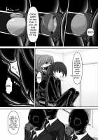 Beginning Black 5 / Beginning black5 [Sho-yan] [Original] Thumbnail Page 11