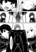 Beginning Black 5 / Beginning black5 [Sho-yan] [Original] Thumbnail Page 16