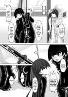 Beginning Black 5 / Beginning black5 [Sho-yan] [Original] Thumbnail Page 06