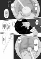 Amedama / 飴玉 [Sho-yan] [Original] Thumbnail Page 15