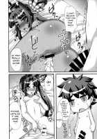 Ushiwakamaru, Oshite Mairu! / 牛若丸、推して参るっ！ [Ikue Fuji] [Fate] Thumbnail Page 18