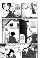 Lion Heart / らいおんはぁと [Shimanto Youta] [Original] Thumbnail Page 100