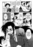 Lion Heart / らいおんはぁと [Shimanto Youta] [Original] Thumbnail Page 102