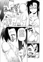 Lion Heart / らいおんはぁと [Shimanto Youta] [Original] Thumbnail Page 105