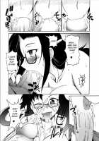 Lion Heart / らいおんはぁと [Shimanto Youta] [Original] Thumbnail Page 106