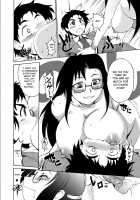 Lion Heart / らいおんはぁと [Shimanto Youta] [Original] Thumbnail Page 108