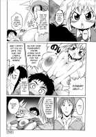 Lion Heart / らいおんはぁと [Shimanto Youta] [Original] Thumbnail Page 116