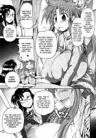 Lion Heart / らいおんはぁと [Shimanto Youta] [Original] Thumbnail Page 119