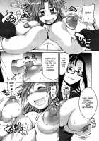 Lion Heart / らいおんはぁと [Shimanto Youta] [Original] Thumbnail Page 121