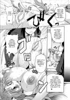 Lion Heart / らいおんはぁと [Shimanto Youta] [Original] Thumbnail Page 123