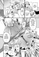 Lion Heart / らいおんはぁと [Shimanto Youta] [Original] Thumbnail Page 12