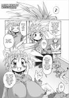 Lion Heart / らいおんはぁと [Shimanto Youta] [Original] Thumbnail Page 135